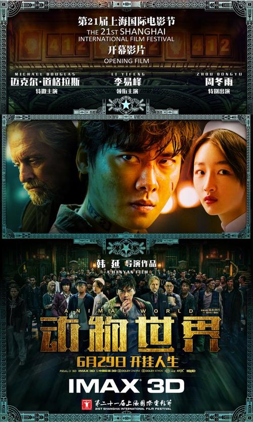 哪里哪里可以做假计算机等级考试证书